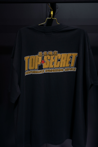 TopSecret - Japan Logo - Black