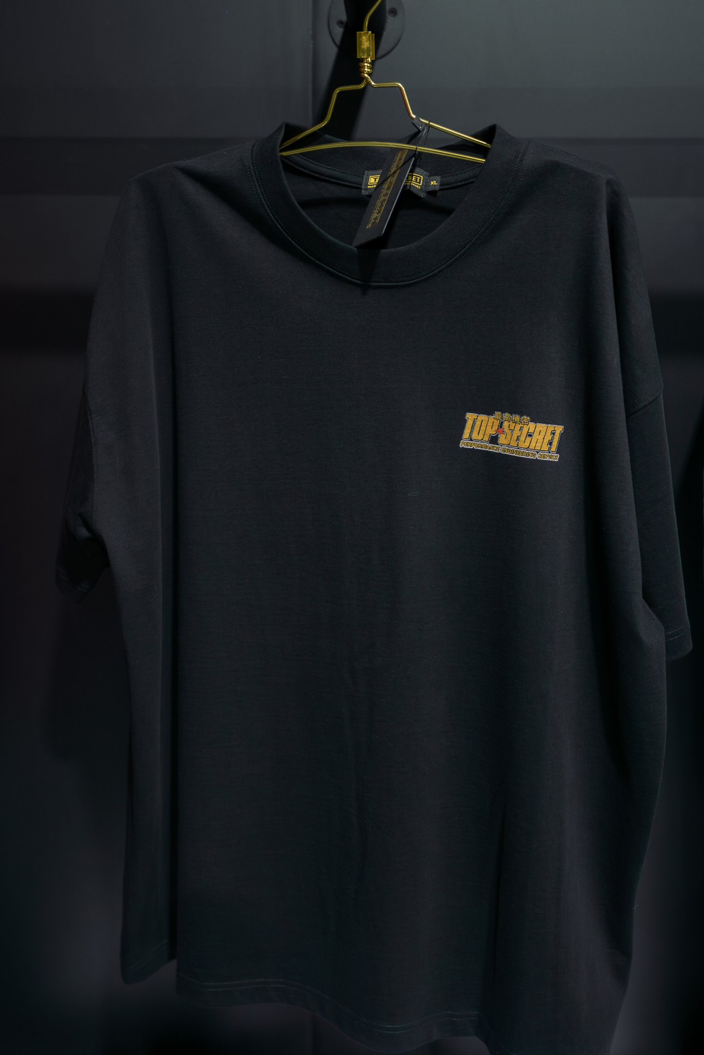 TopSecret - Japan Logo - Black