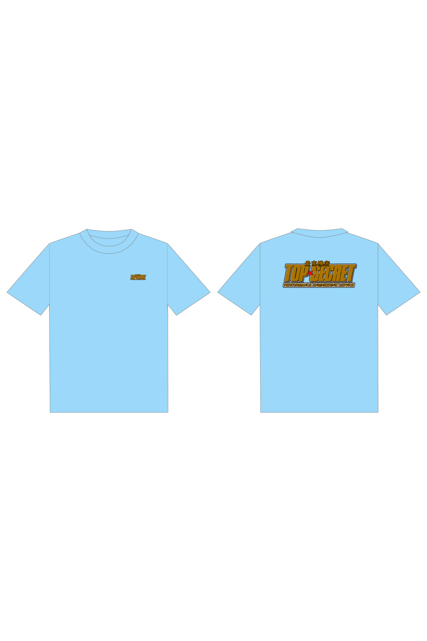 TopSecret - Japan Logo - Blue - Kids