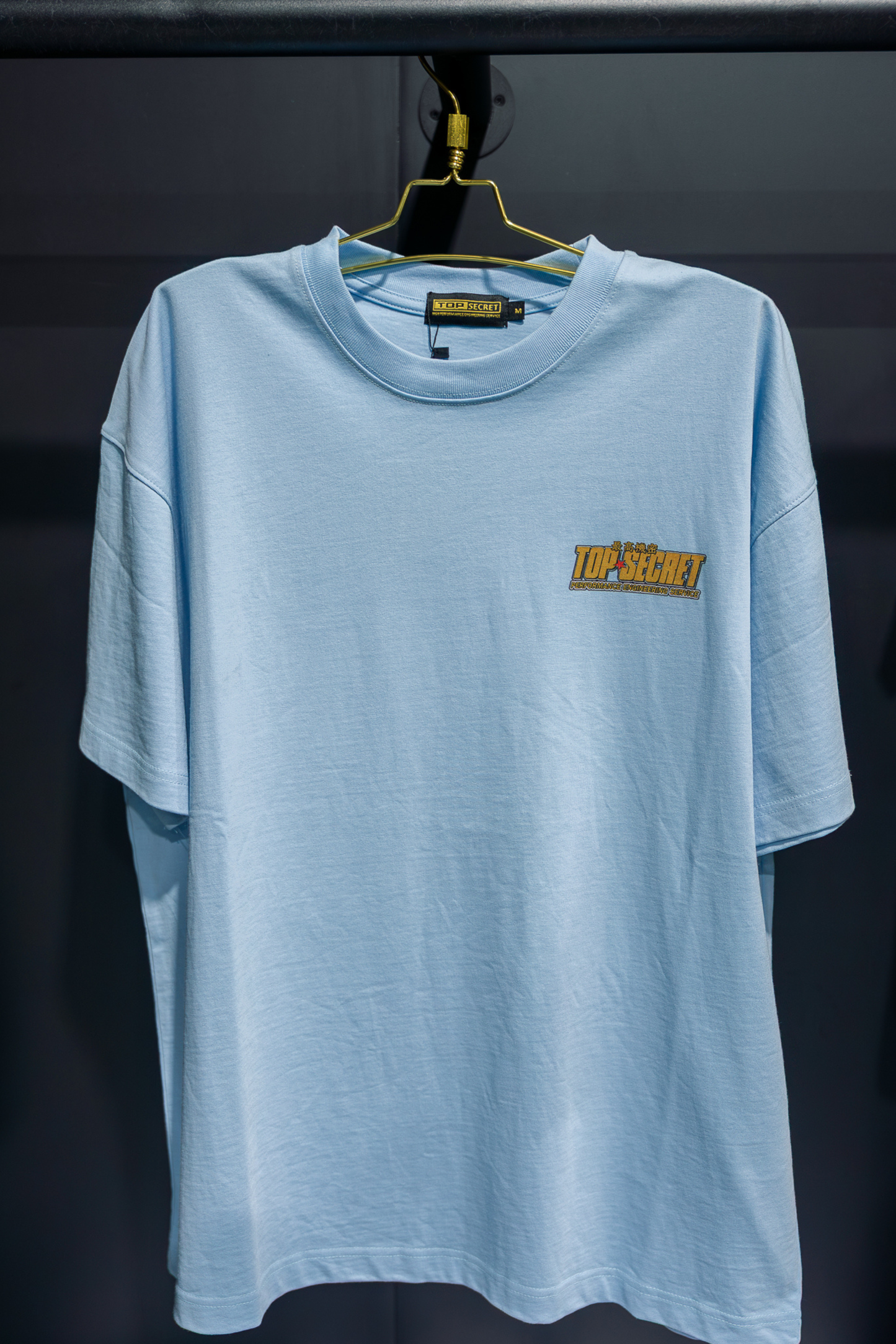 TopSecret - Japan Logo - Blue