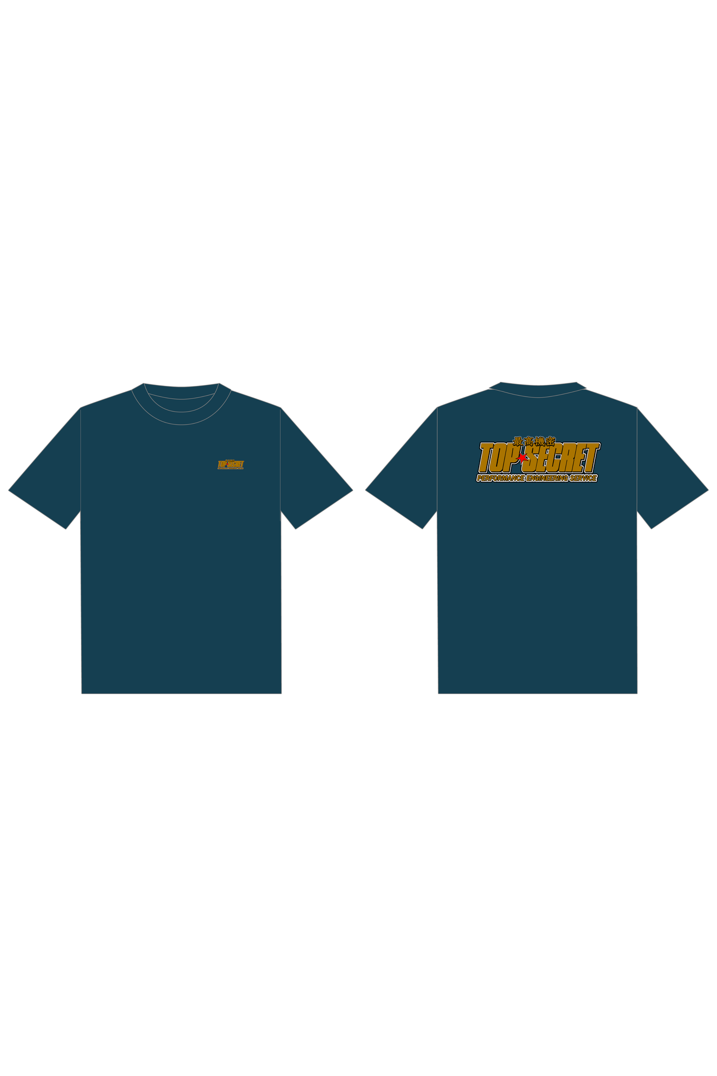 TopSecret - Japan Logo - Dark Blue - Kids