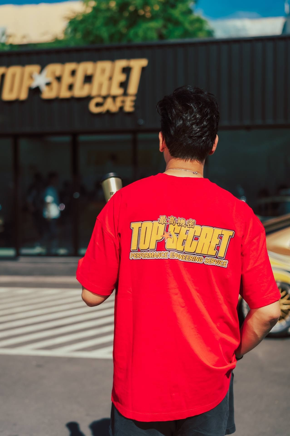 TopSecret - Japan Logo - Red