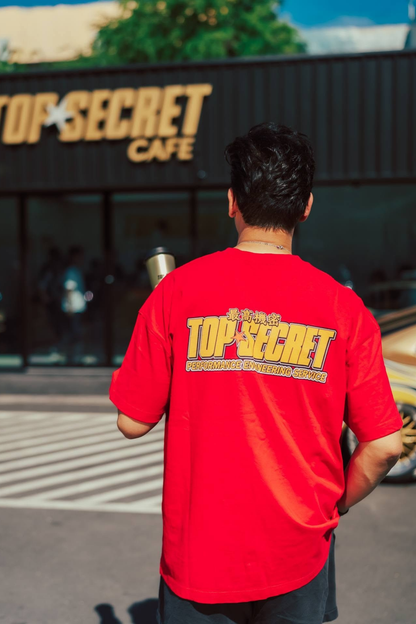 TopSecret - Japan Logo - Red