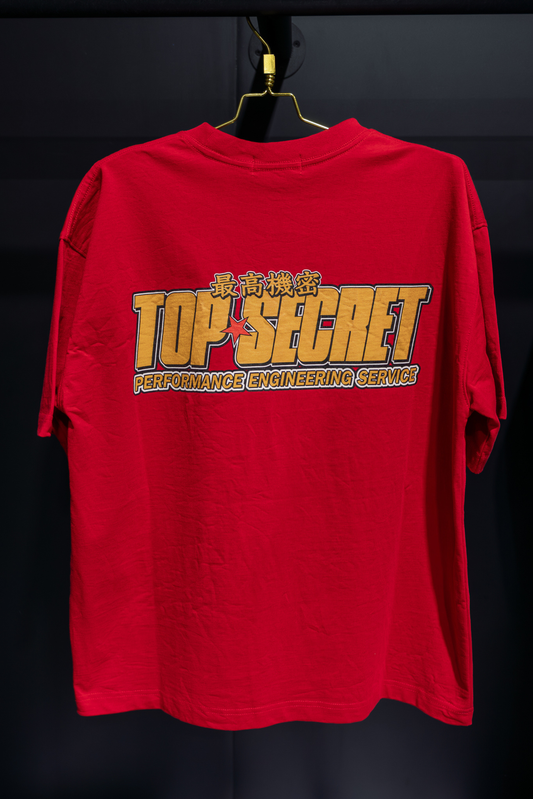 TopSecret - Japan Logo - Red