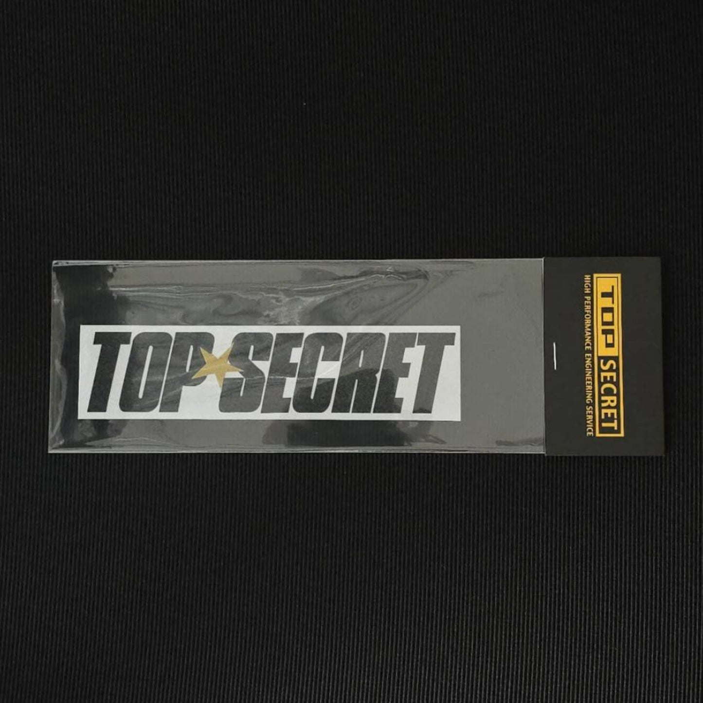TopSecret - Black Sticker