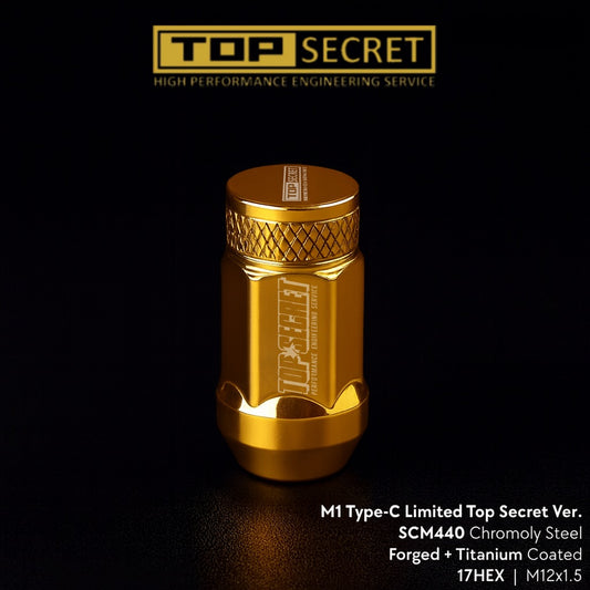 TopSecret Wheel Nuts