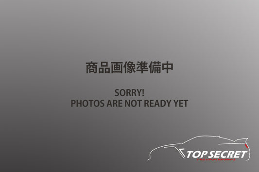 R35 Rear Side Diffuser