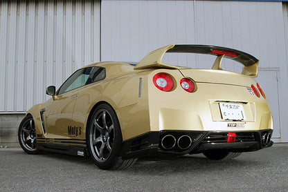 R35 Adjustable Rear Wing