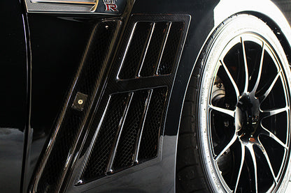 R35 Front Fender Duct
