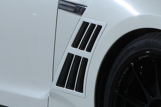 R35 Front Fender Duct