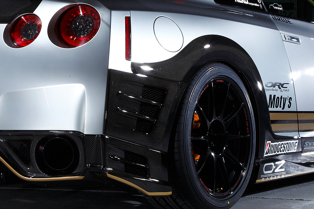 R35 GT-R Aero Parts – Top Secret Thailand