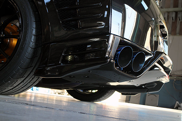 R35 Rear Under Bumper Ver.2