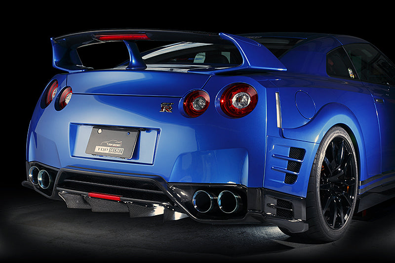 Marin R35 R35 GT-R Aero Parts – Top Secret Thailand
