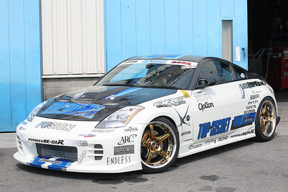 Z33/350Z G-FORCE Front Bumper TYPE 2 (Long Nose)